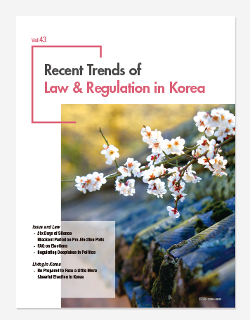 영문잡지