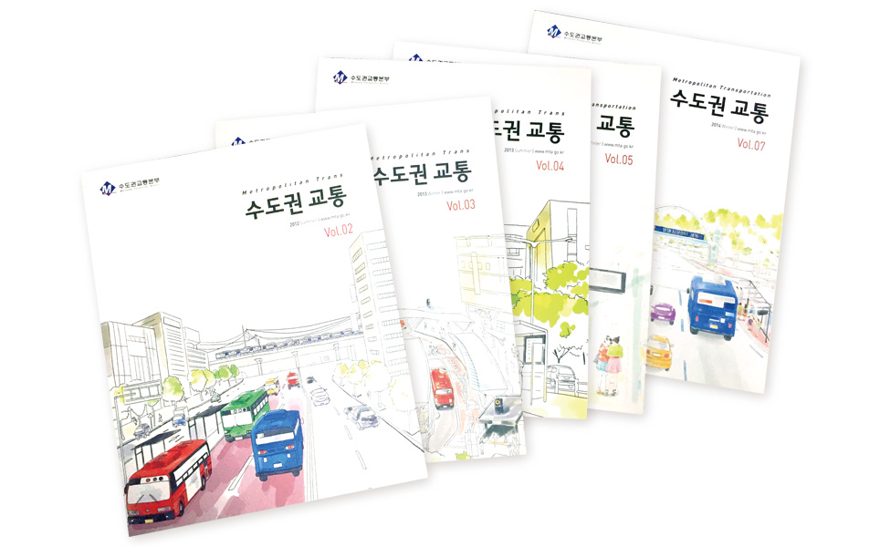 수도권 교통. 둘다야 